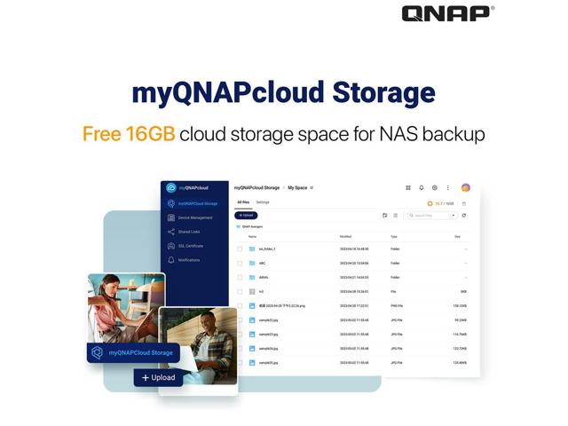 QNAP TS-233